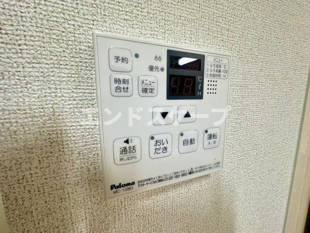 メゾン　マローネの設備|高崎、前橋のお部屋探しはエンドスケープまで！お客様の理想お聞かせ下さい♪