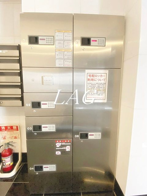 【その他共用部分】 | グランティアラ浅草橋 | 宅配ボックスです。