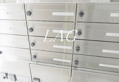 【その他共用部分】 | リオグランデ八広 | 集合ポストです。