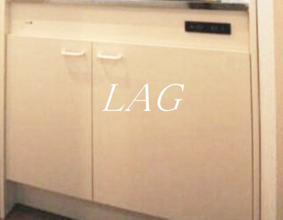 【収納】 | リオグランデ八広 | 収納です。