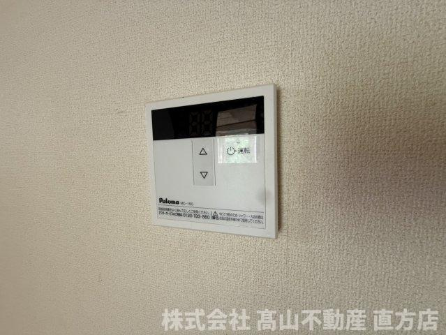 直方市大字感田のアパートの設備