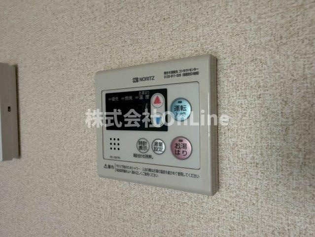 【設備】 | ニューリバーサイド八尾南D