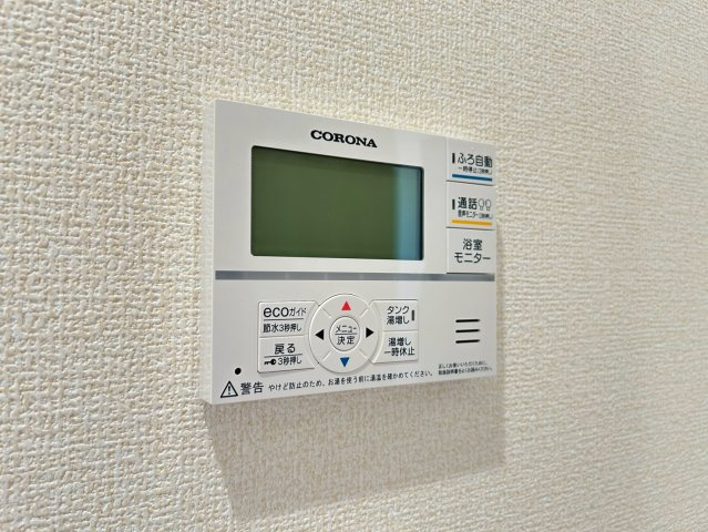 下滝野6期　2号棟の設備