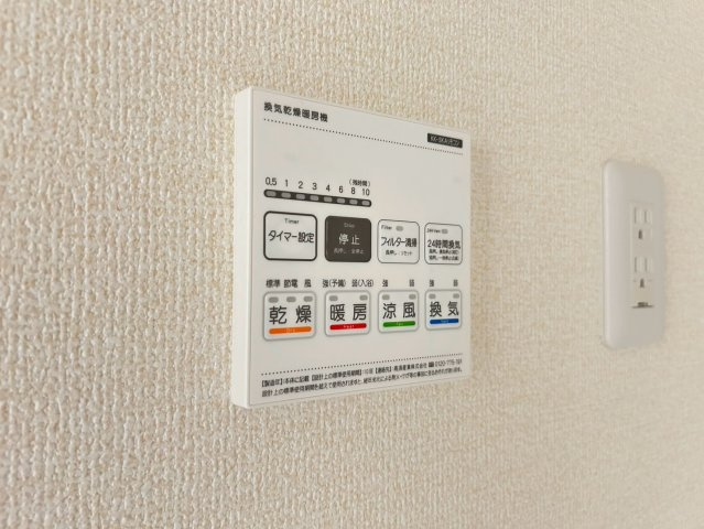 下滝野6期　2号棟の設備