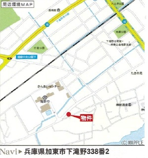 下滝野6期　2号棟の前面道路含む現地写真|南向きで陽当り良好