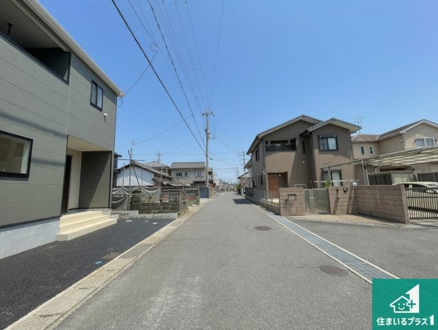 ★5(土)6(日)現地見学可能！★近江八幡市八幡町　ラスト1邸の前面道路含む現地写真|車通りの少ない前面道路！お子様がいらっしゃるご家族でも安心！