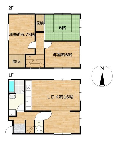 【間取り】の画像