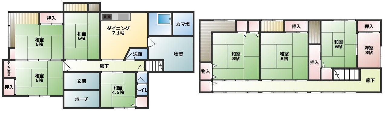 村山市楯岡俵町　中古の画像