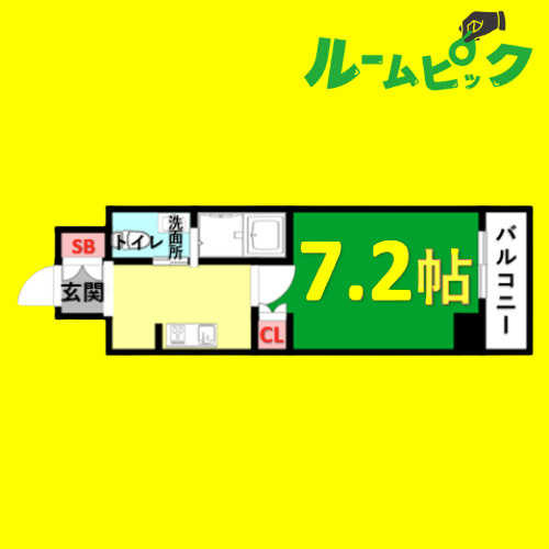 アーデン春岡　名古屋市賃貸　仲介手数料無料の間取り