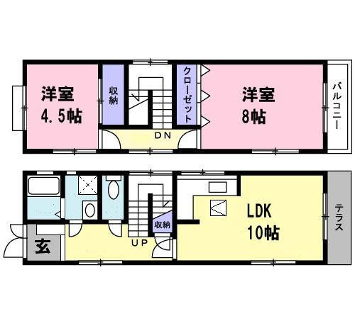 大久保町戸建住宅