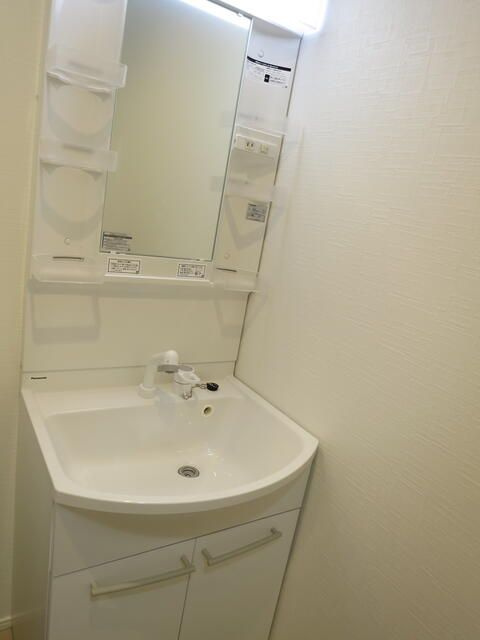 ＭＯＤＥＳＣＯＲＴの独立洗面台