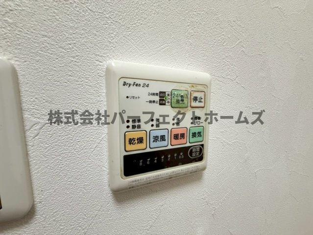 東藤田町　賃貸の設備