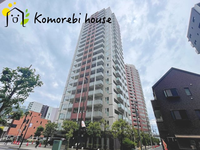 THE OMIYA TOWERS