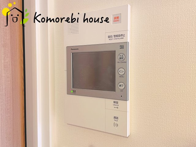THE OMIYA TOWERSの防犯設備|モニター付インターホンです