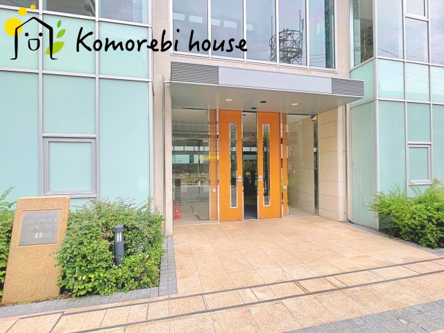 THE OMIYA TOWERSのエントランス|エントランスです