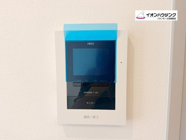 タマタウン大野城御笠の社1号地