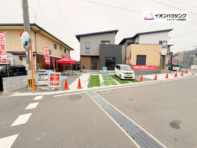タマタウン大野城御笠の社1号地