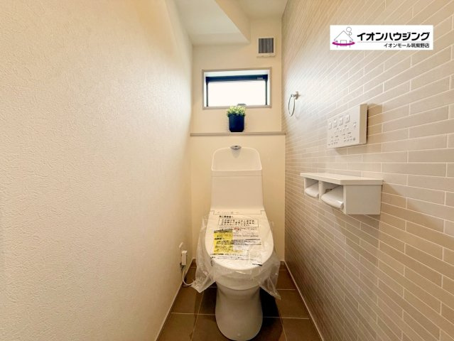 タマタウン大野城御笠の社1号地