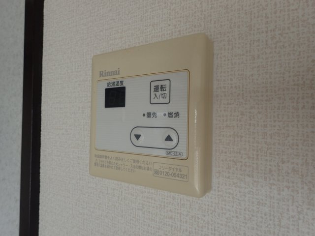 スカイガーデン兜山の設備