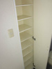 【収納】TACHIBANA BOX24 