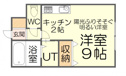 【間取り】 | 間取りは洋室9帖にキッチン2帖の1K設計。収納スペースが備えており、一人暮らしであればゆとりのある空間。使い勝手を重視した間取りとなっております。