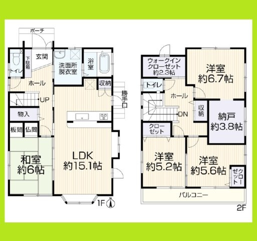 あま市篠田稲荷の中古一戸建の間取り|◇間取図◇