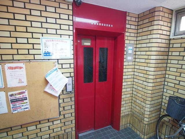 【その他共用部分】 | サンハイムホシバ | エレベーター
