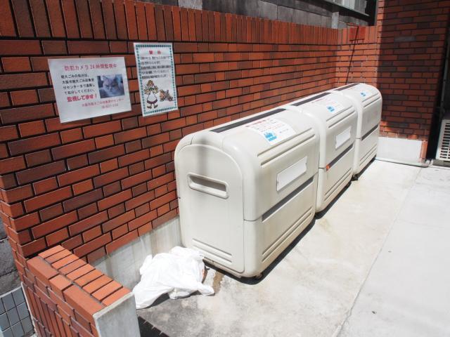 【その他共用部分】 | サンハイムホシバ