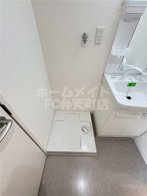 【設備】 | サンハイムホシバ