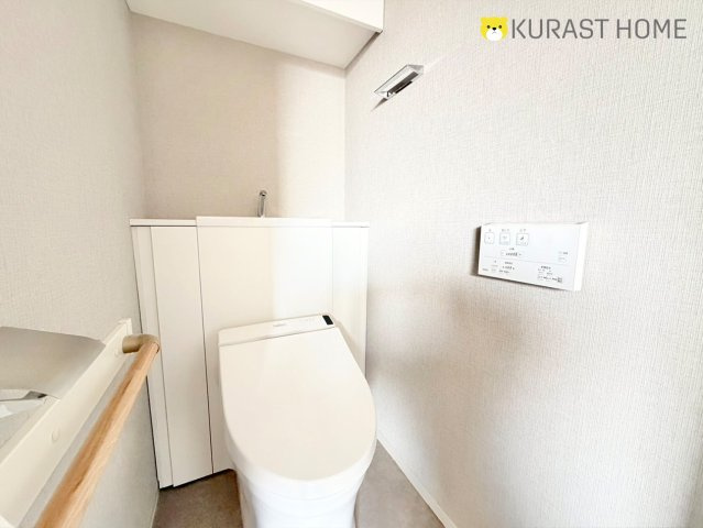 パラドール四条梅津　5階のトイレ