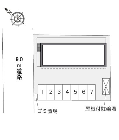 【その他】