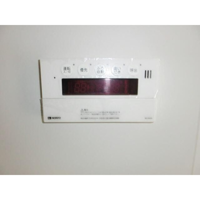 【設備】 | Verre森下(ヴェレ森下)