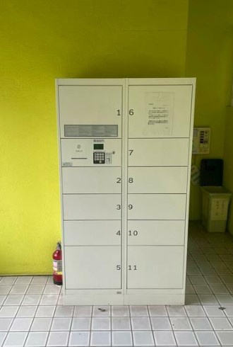 ポートハイツ片倉のその他共用部分