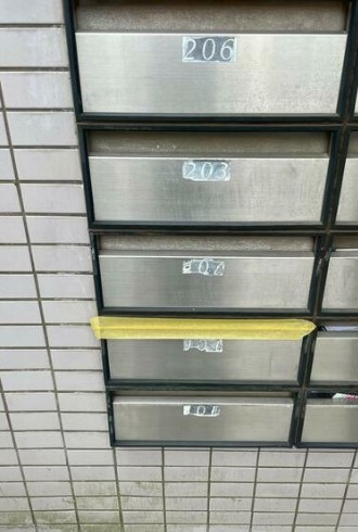 ポートハイツ片倉のその他