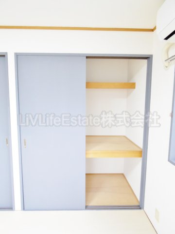 グランディール天神