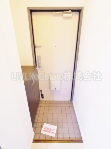 グランディール天神