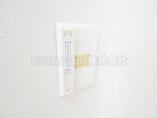 グランディール天神