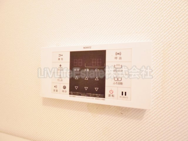 グランディール天神