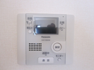 【セキュリティ】 | メゾンドールＫＡＳＡ