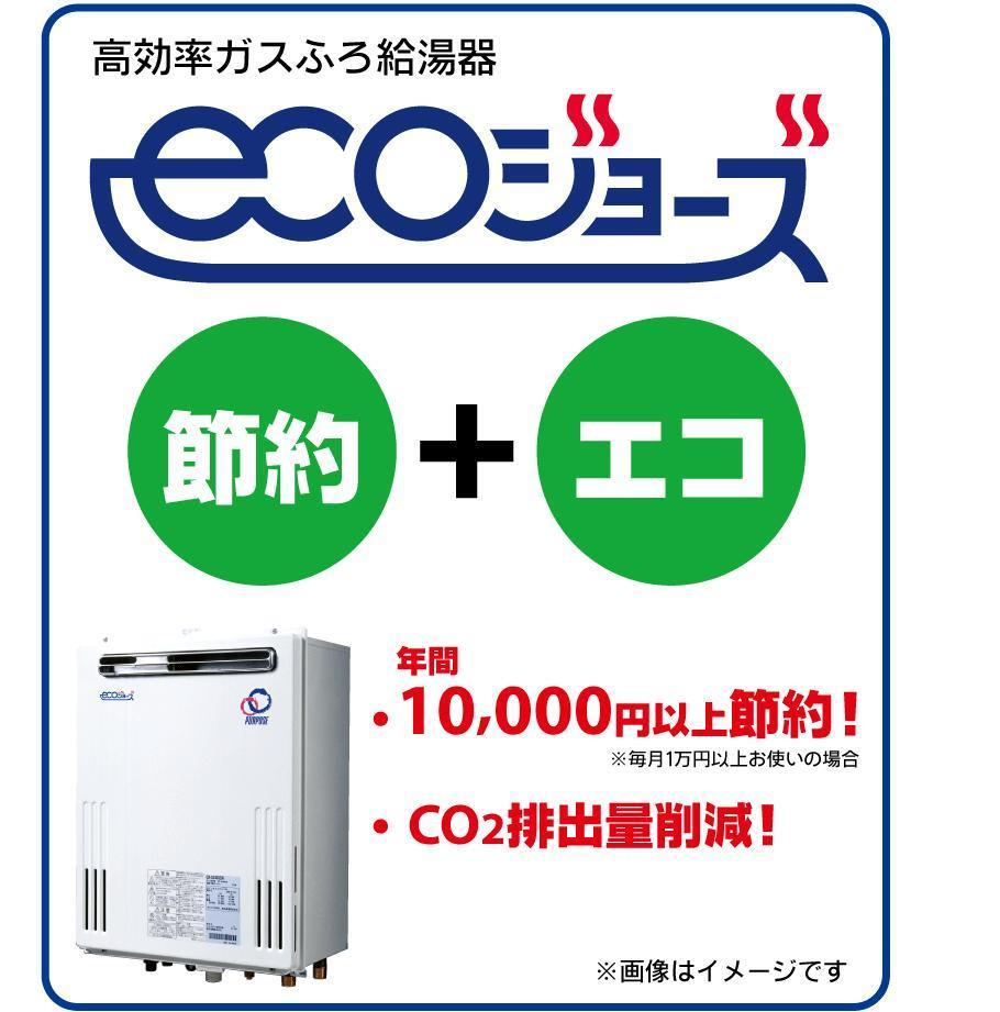 Fiore Reiz IIIの設備|※イメージ画像