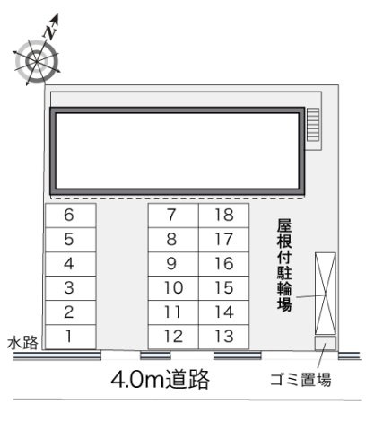 【その他】