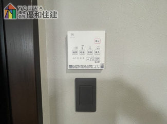 【浴室】 | 中古戸建　明石市二見町福里