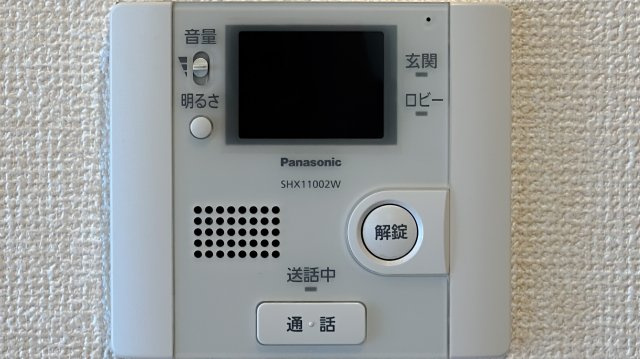 ミルフォードのセキュリティ