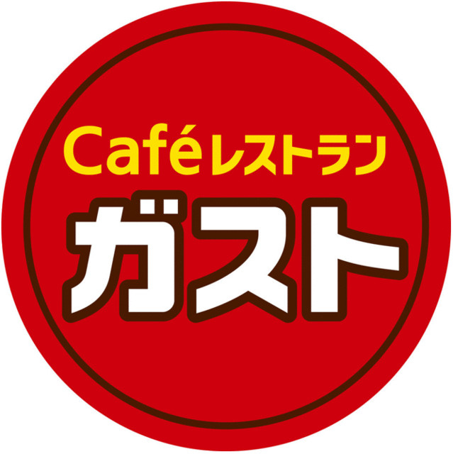 ガスト北寺尾店まで695m