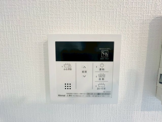 ♪沖縄市登川-全5邸の防犯設備