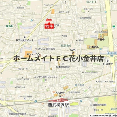 【地図】 | エマーレ保谷