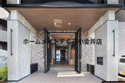 【セキュリティ】 | エマーレ保谷 | きれいな外観です