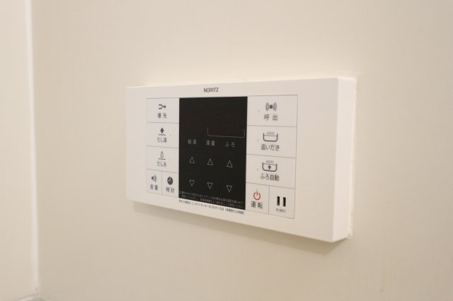 グリーンヒルズ中峠台 Ｂの設備