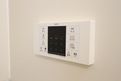 【設備】 | グリーンヒルズ中峠台 Ｂ