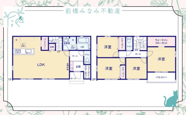 【新築】高崎市島野町1期　１号棟(全３棟)　アーバンスタイル　新築建売分譲の間取り
